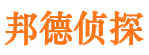 双桥区寻人公司